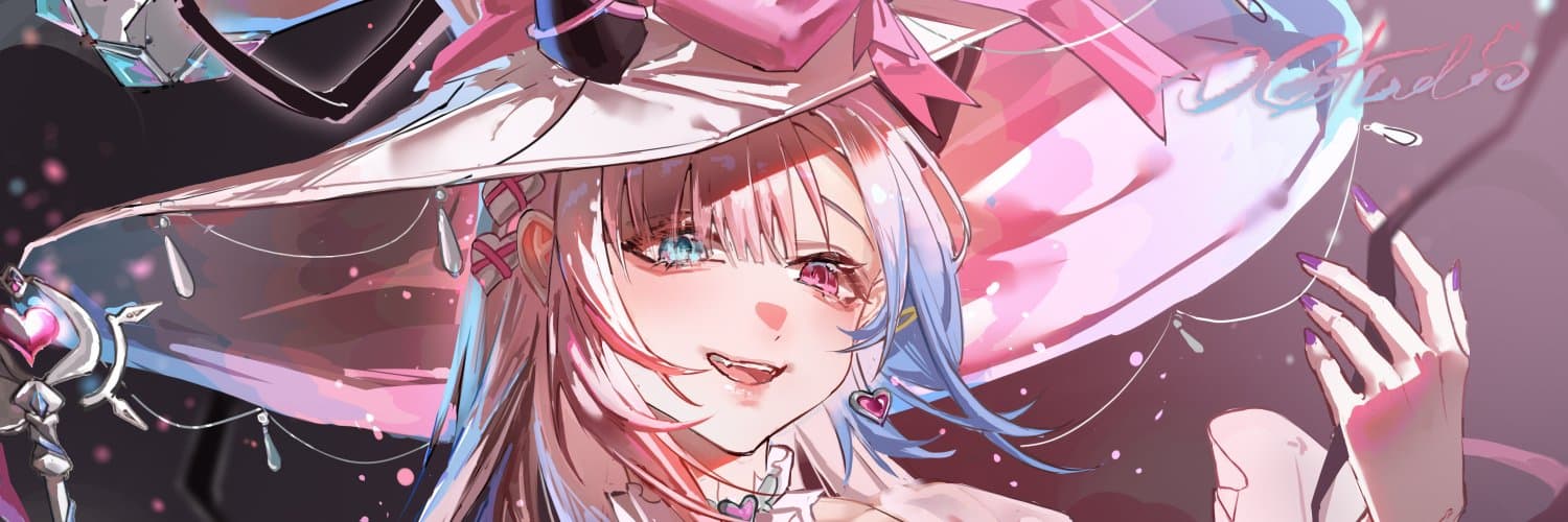 Cover Background